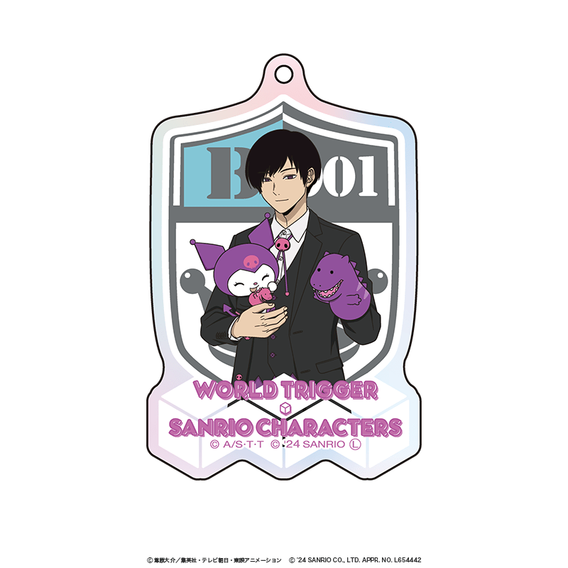 ワールドトリガー×サンリオキャラクターズ オーロラアクリルキーホルダー 辻新之助×クロミ
