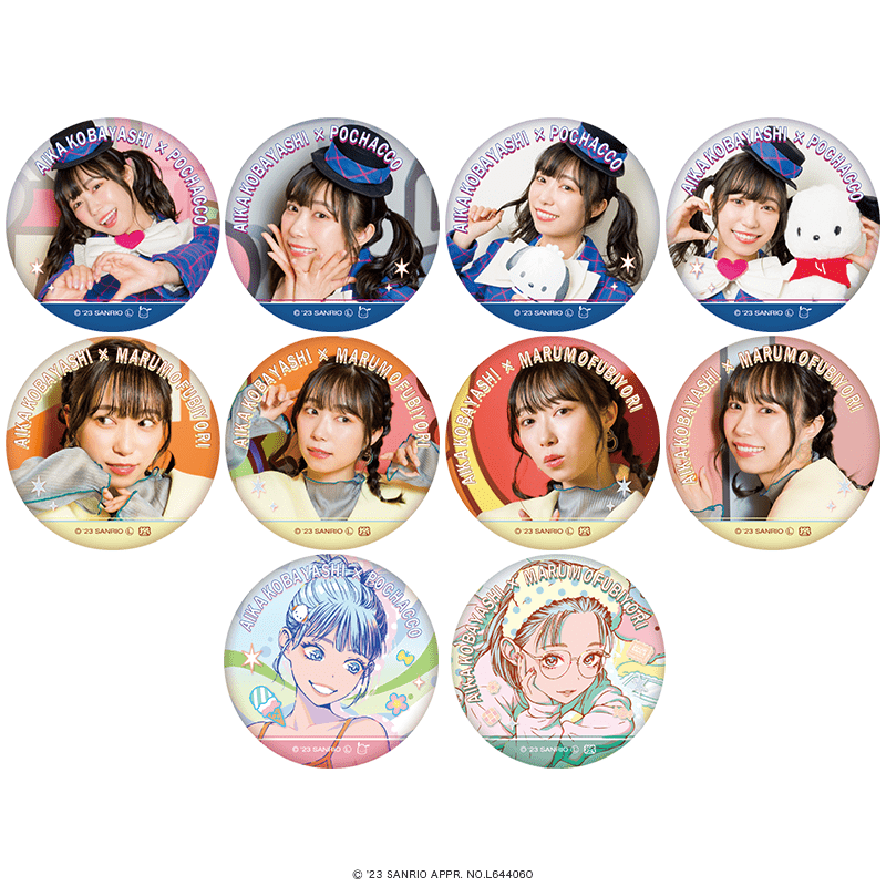 小林愛香×サンリオキャラクターズ 缶バッジ（全10種）