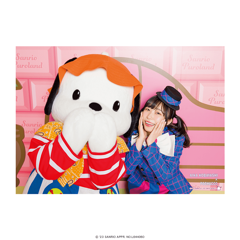 小林愛香×サンリオキャラクターズ クリアポスター 小林愛香×ポチャッコ