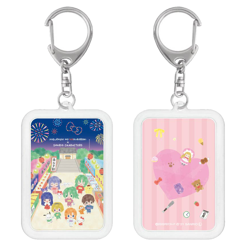 ひぐらしのなく頃に卒×サンリオキャラクターズ ハメパチアクリルキーホルダー 