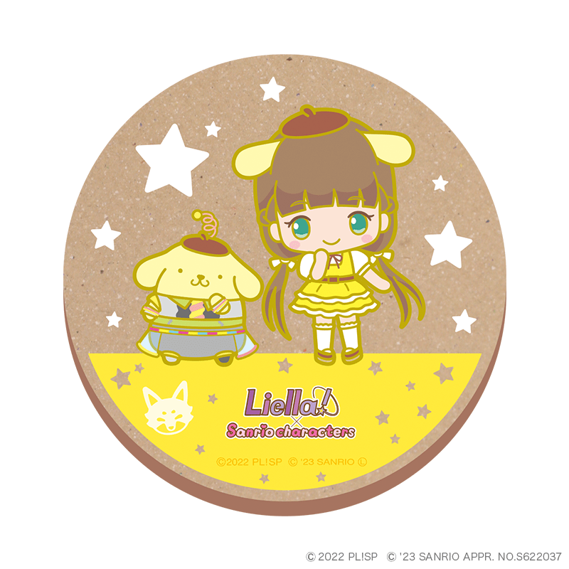 ラブライブ！スーパースター!!×サンリオキャラクターズ vol.2 ウッドコースター 桜小路きな子×ポムポムプリン
