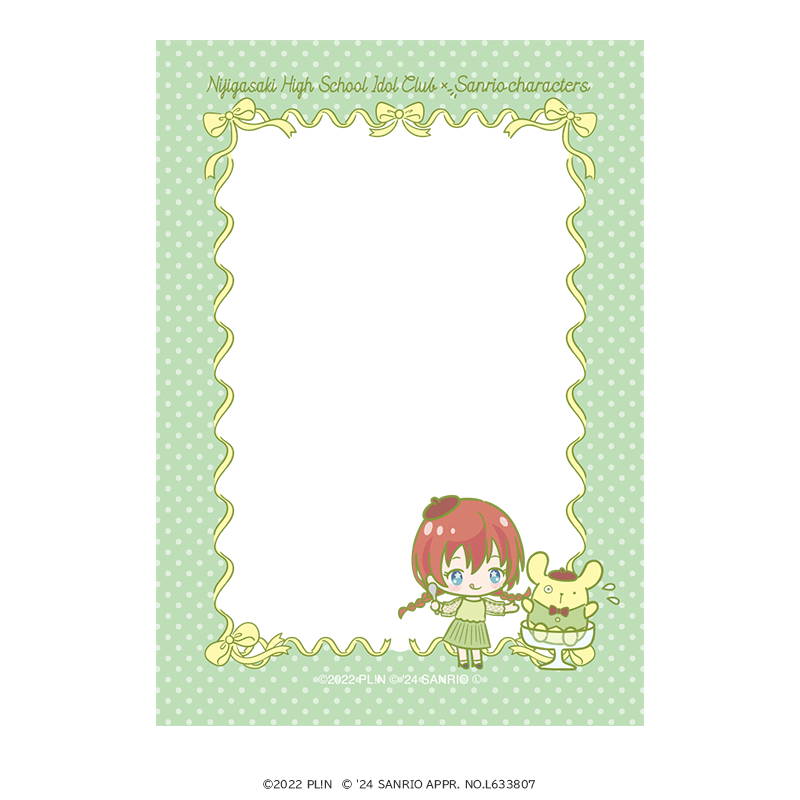 ラブライブ！虹ヶ咲学園スクールアイドル同好会×サンリオキャラクターズ 硬質カードケース B8 エマ・ヴェルデ×ポムポムプリン