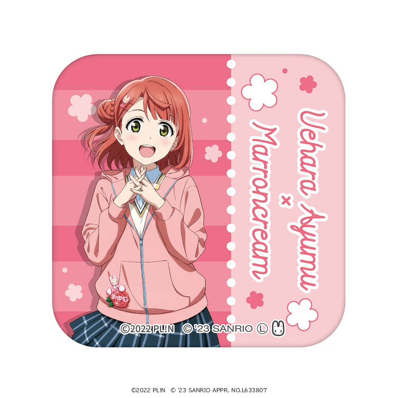 ラブライブ！虹ヶ咲学園スクールアイドル同好会×サンリオキャラクターズ 缶ケース 上原歩夢×マロンクリーム _vol2