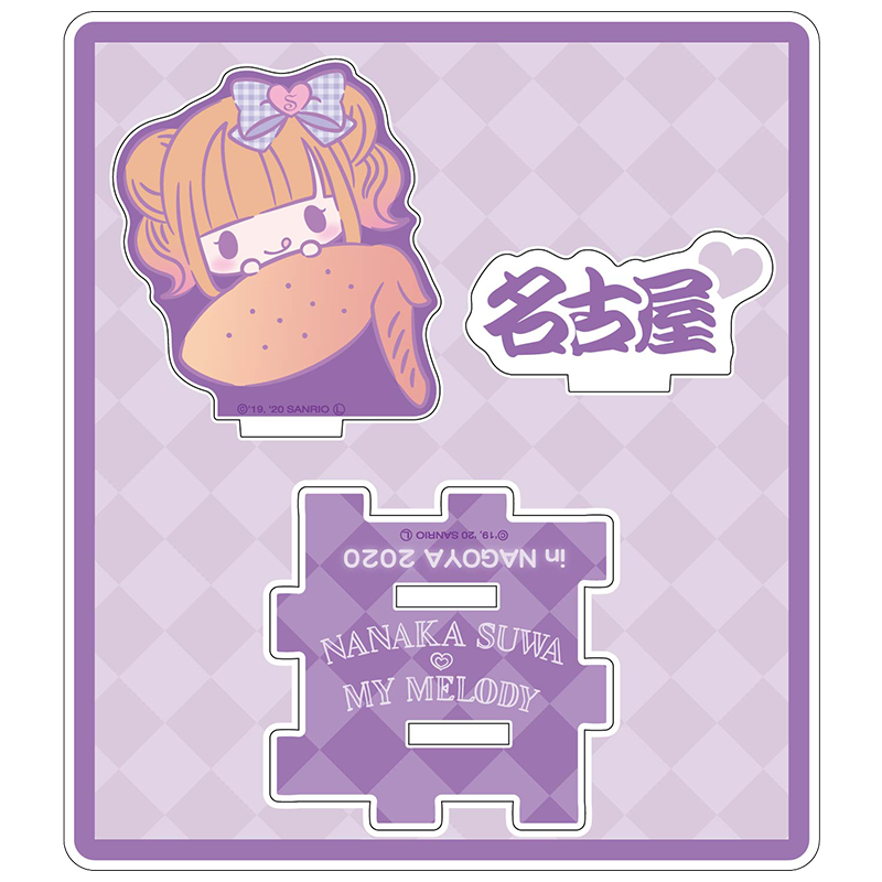 Nanaka Suwa♡My Melody ご当地ミニアクリルスタンド 名古屋ver.