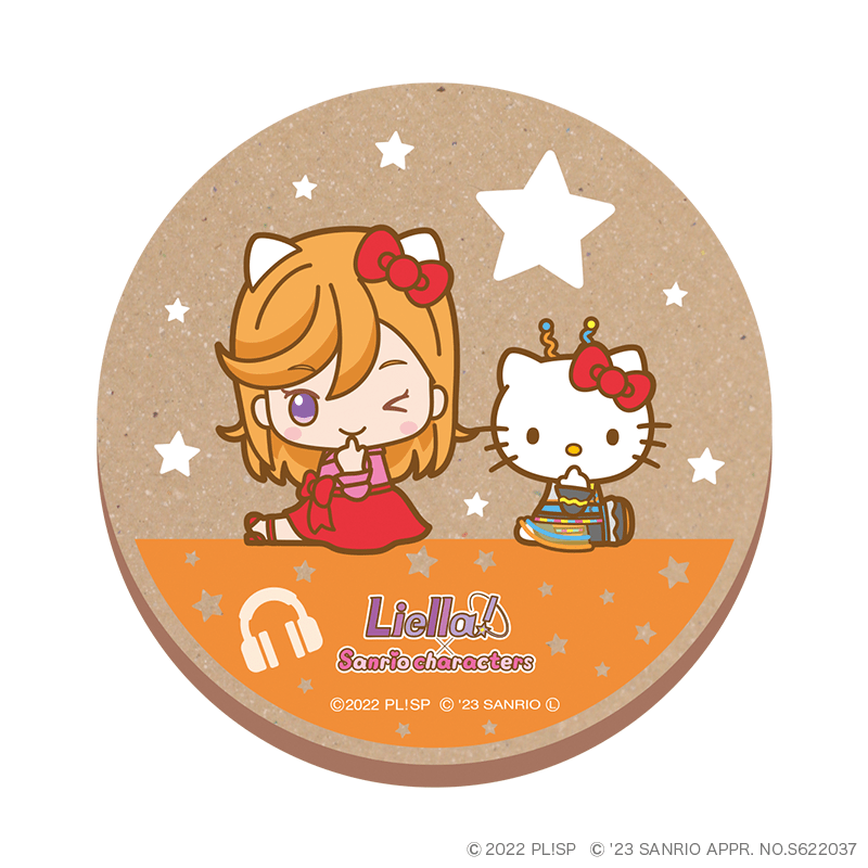 ラブライブ！スーパースター!!×サンリオキャラクターズ vol.2 ウッドコースター 澁谷かのん×ハローキティ