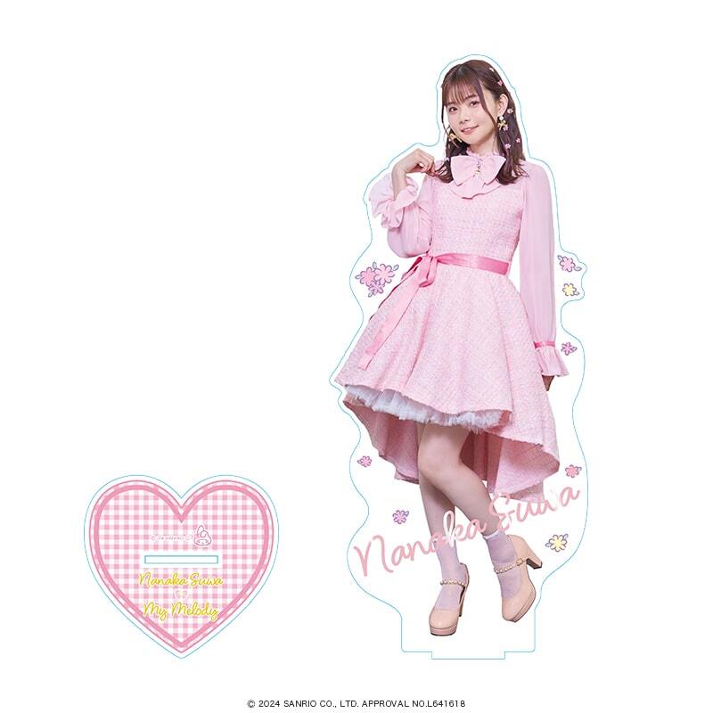 Nanaka Suwa ♡ My Melody BIGアクリルスタンド アフタヌーンティーver.