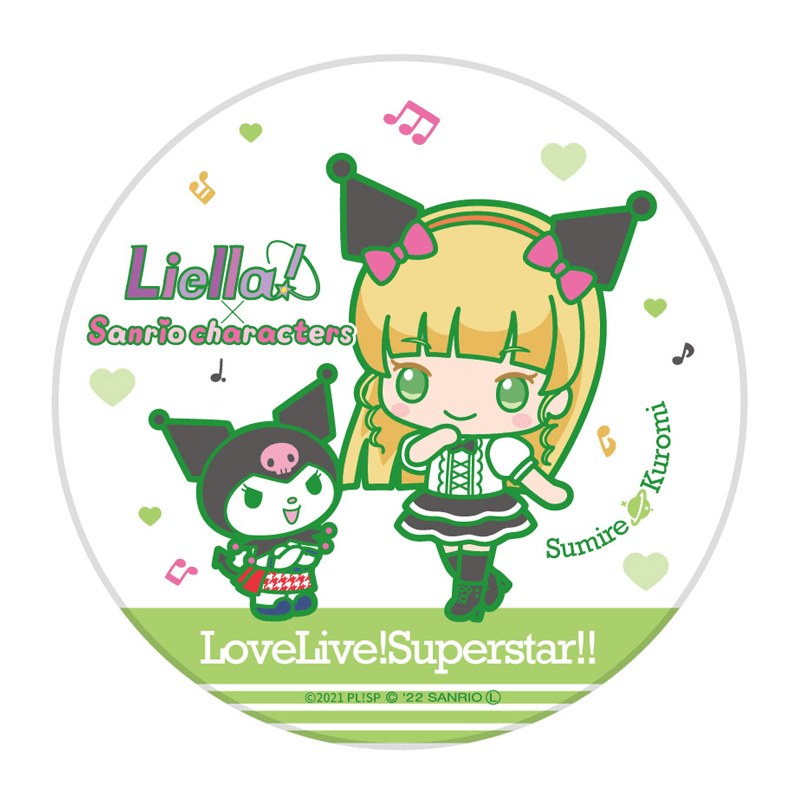 ラブライブ！スーパースター!!×サンリオキャラクターズ 白雲石吸水コースター 平安名すみれ×クロミ