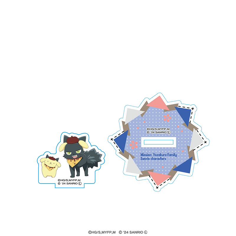 夜桜さんちの大作戦×サンリオキャラクターズ アクリルスタンド ゴリアテ×ポムポムプリン