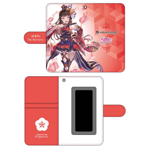 グランブルーファンタジー×ラブライブ！サンシャイン!! 手帳型スマートフォンケース Aqours ダイヤ