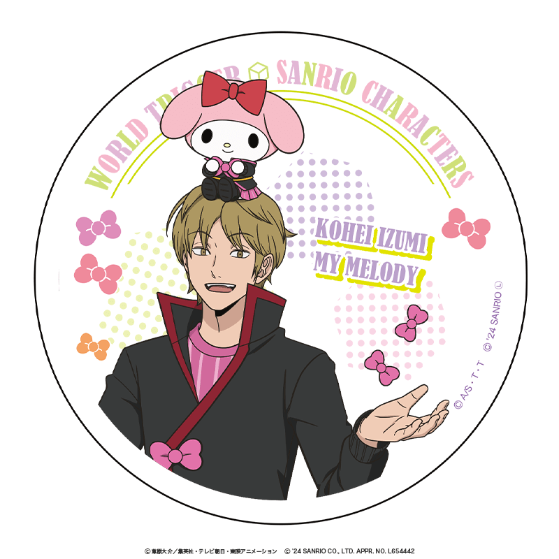 ワールドトリガー×サンリオキャラクターズ 白雲石コースター 出水公平×マイメロディ