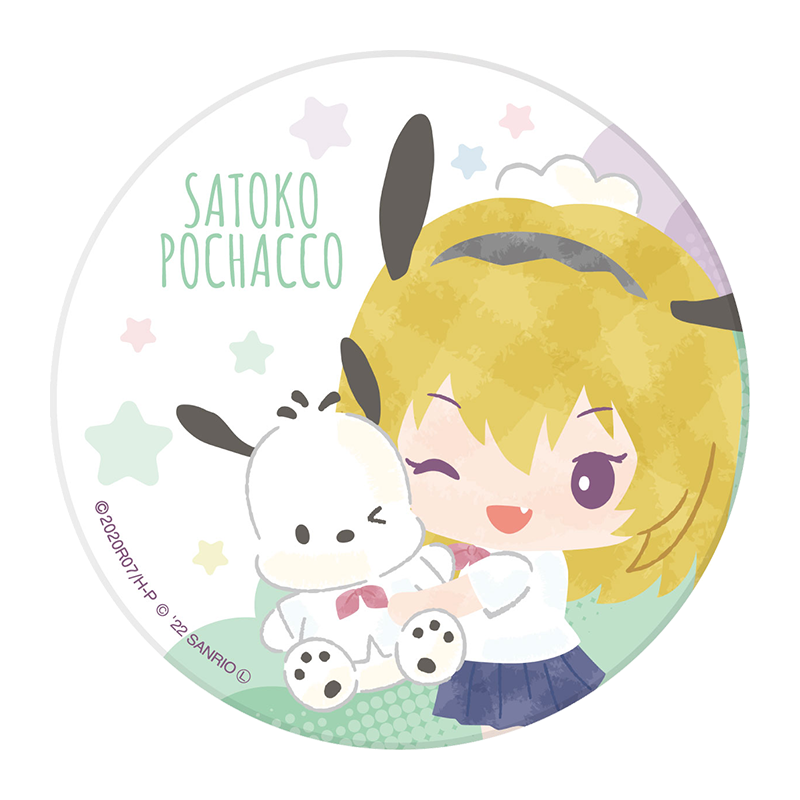 ひぐらしのなく頃に卒×サンリオキャラクターズ リターンズ 白雲石吸水コースター 北条沙都子×ポチャッコ 