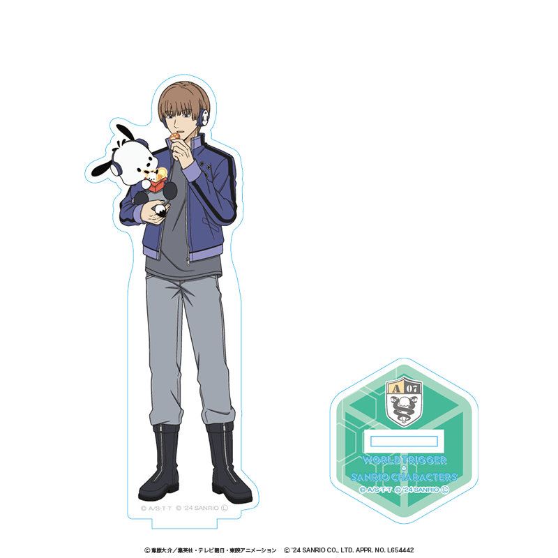 ワールドトリガー×サンリオキャラクターズ アクリルスタンド 奈良坂透×ポチャッコ