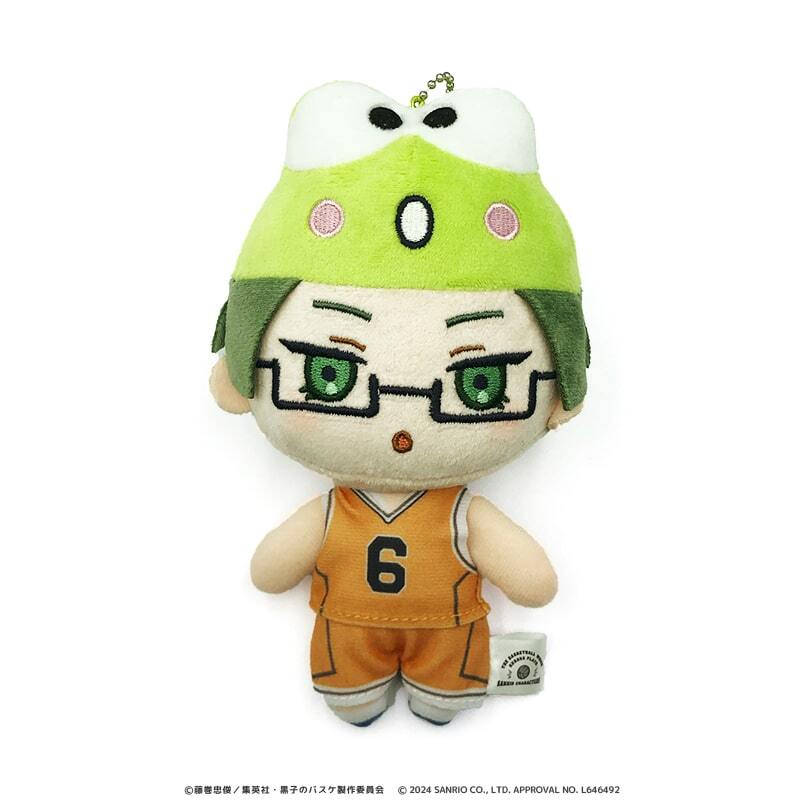 黒子のバスケ×サンリオキャラクターズ ボールチェーンマスコット 緑間真太郎×けろけろけろっぴ