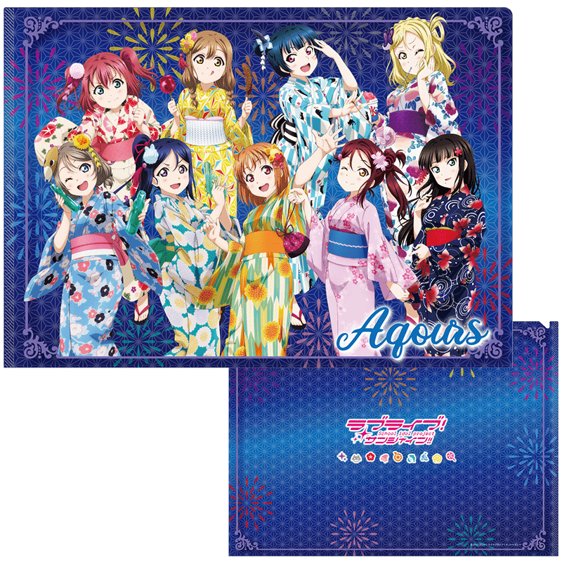 ラブライブ！サンシャイン!! クリアファイル 浴衣ver.