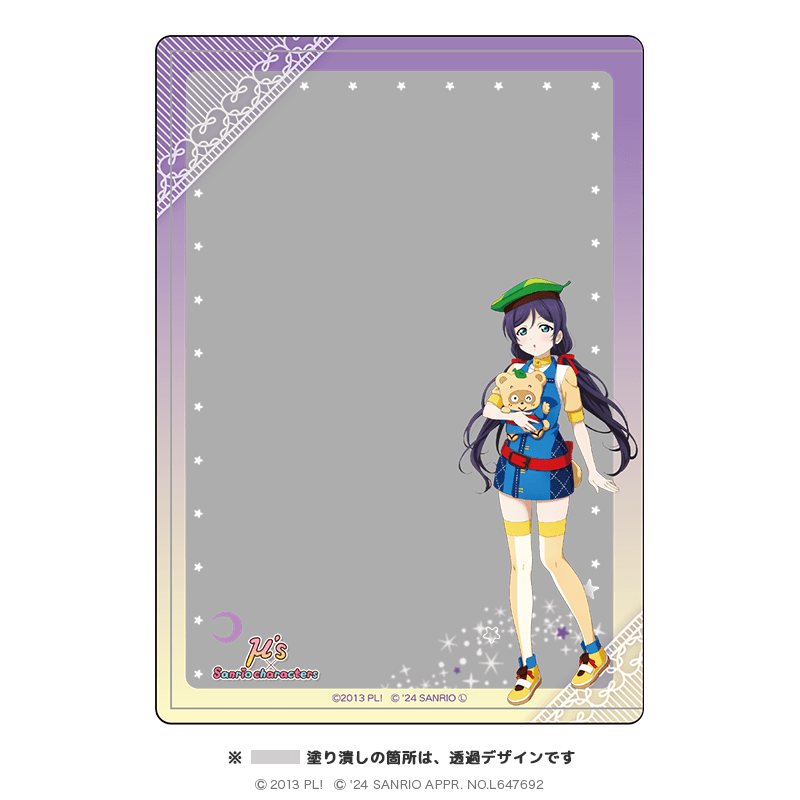 ラブライブ！×サンリオキャラクターズ 硬質ブロマイドケース 東條希×ぽこぽん日記