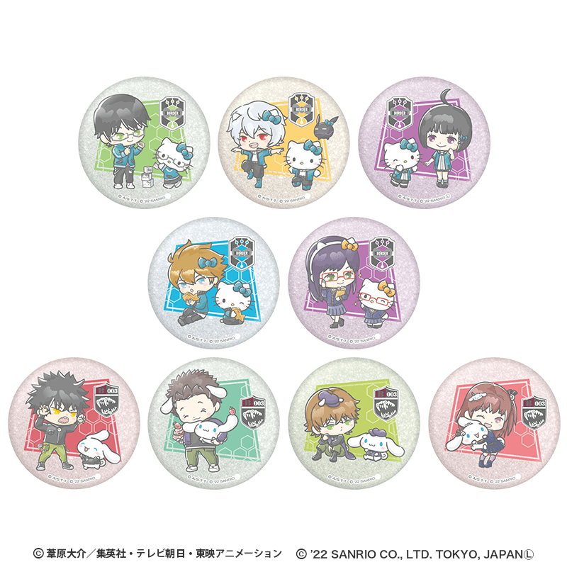ワールドトリガー×サンリオキャラクターズ シリーズ ミニキャラグリッター缶バッジ（全9種）