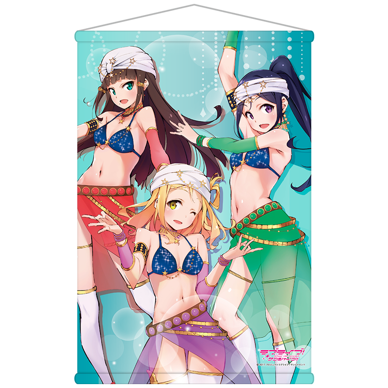 ラブライブ！サンシャイン!! B2タペストリー KOKORO Magic “A to Z” ver. 3年生