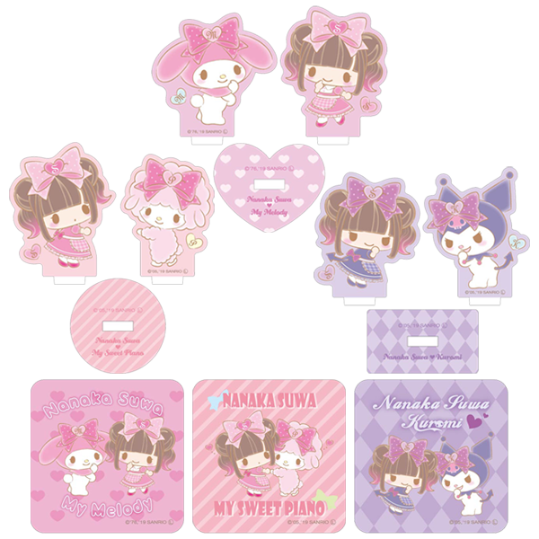 Nanaka Suwa♡My Melody アクリルマグネット＆アクリルスタンド（全９種）