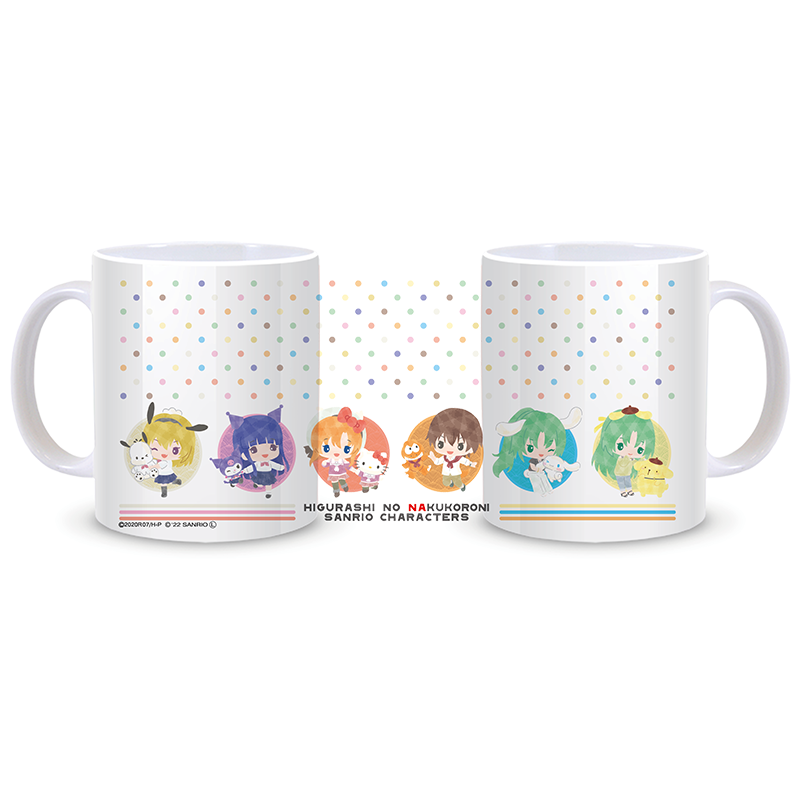 ひぐらしのなく頃に卒×サンリオキャラクターズ リターンズ マグカップ 