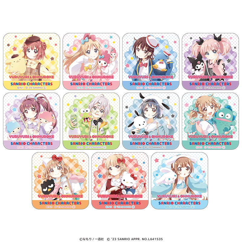 ゆるゆり＆大室家×サンリオキャラクターズ アクリルマグネット（全11種）