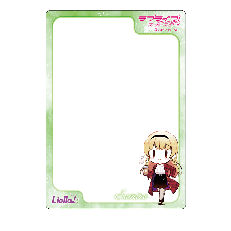 ラブライブ！スーパースター!! 硬質カードケース B8 おでかけver. 平安名すみれ（イラスト：清瀬赤目）