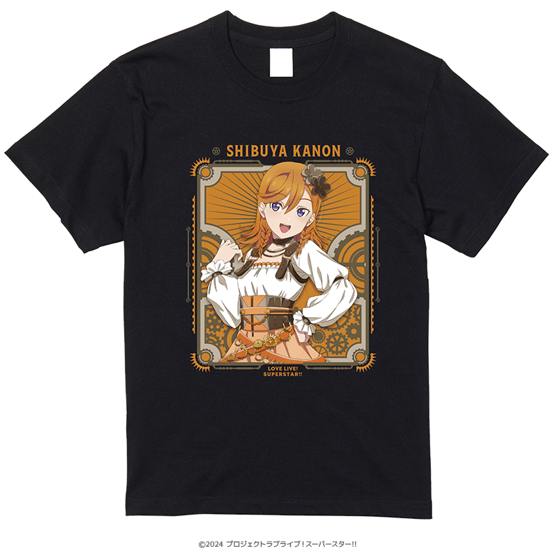 ラブライブ！スーパースター!! Tシャツ 澁谷かのん スチームパンクver.