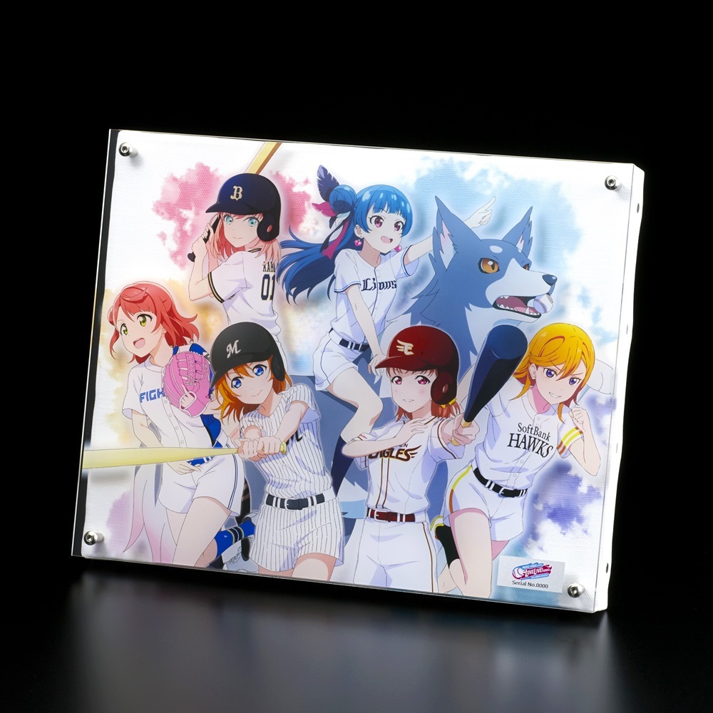 ラブライブ！シリーズ×パ・リーグ6球団コラボ レイヤードグラフ® _bb