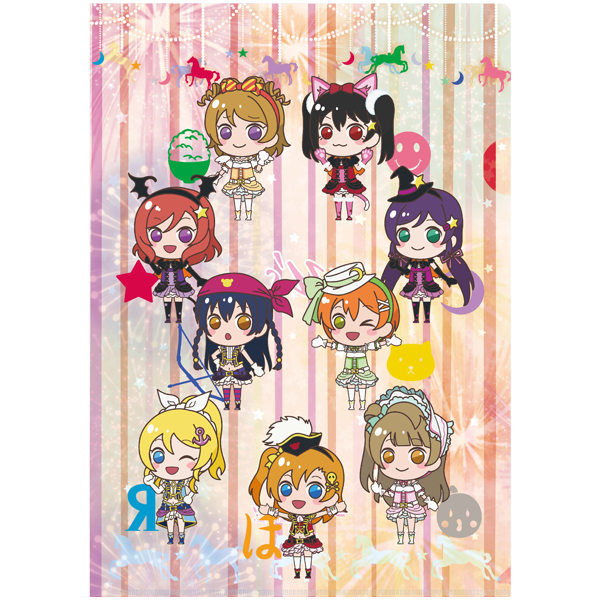 ラブライブ！ クリアファイル Dancing stars on me! ver.