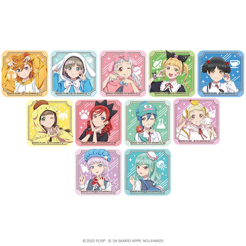 ラブライブ！スーパースター!! アクリルマグネット 放課後ver. (全11種)