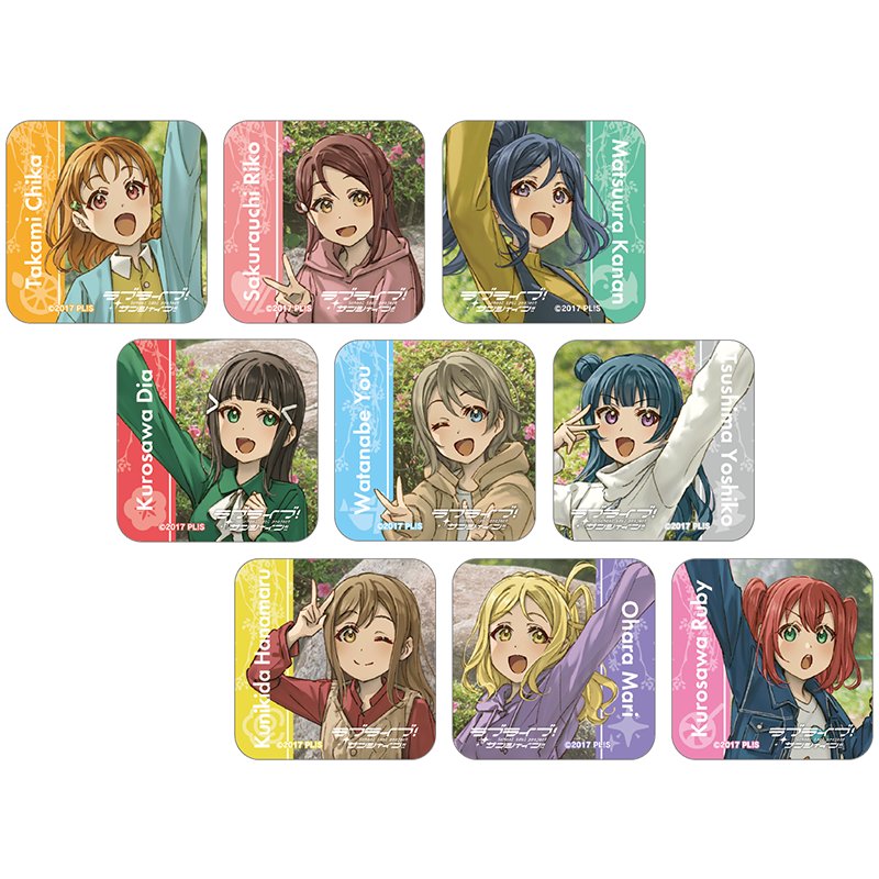 ラブライブ！サンシャイン!! アクリルマグネット 柿田川公園ver.(全9種)  _sunto