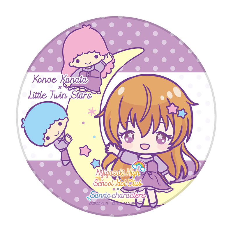 ラブライブ！虹ヶ咲学園スクールアイドル同好会×サンリオキャラクターズ 白雲石吸水コースター 近江彼方×リトルツインスターズ