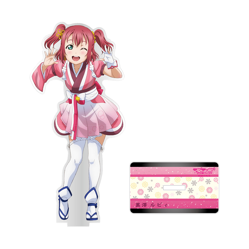 ラブライブ！サンシャイン!! アクリルスタンド 未熟DREAMER ver. ルビィ