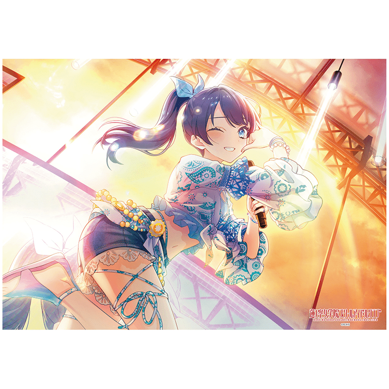ラブライブ！蓮ノ空女学院スクールアイドルクラブ A3スチルクリアポスター vol.1 村野さやか