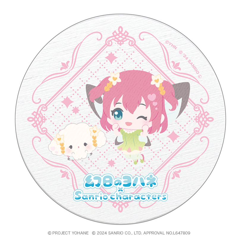 幻日のヨハネ×サンリオキャラクターズ　白雲石コースター ミニキャラver. ルビィ×こぎみゅん