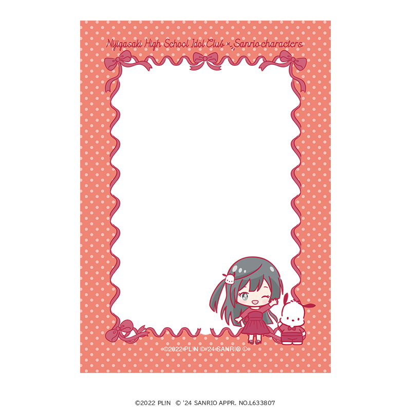 ラブライブ！虹ヶ咲学園スクールアイドル同好会×サンリオキャラクターズ 硬質カードケース B8 優木せつ菜×ポチャッコ