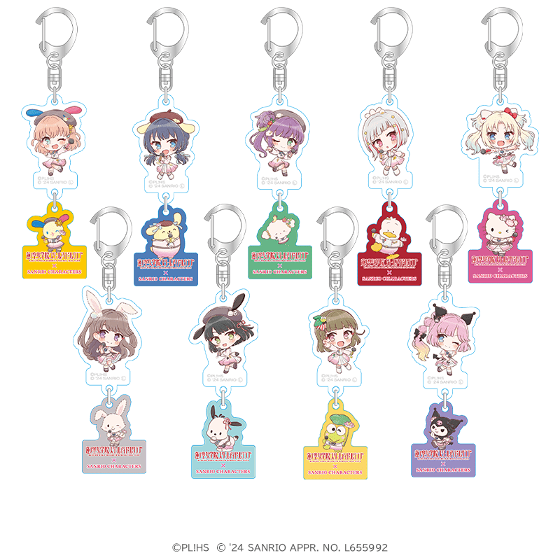 ラブライブ！蓮ノ空女学院スクールアイドルクラブ×サンリオキャラクターズ 2連アクリルキーホルダー ミニキャラver.（全9種）