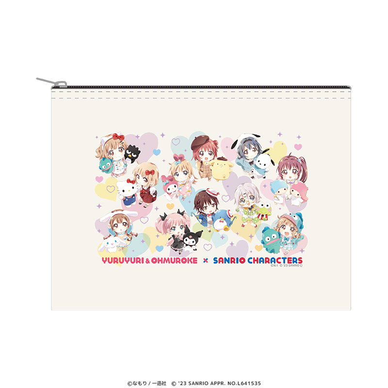 ゆるゆり＆大室家×サンリオキャラクターズ フラットポーチ