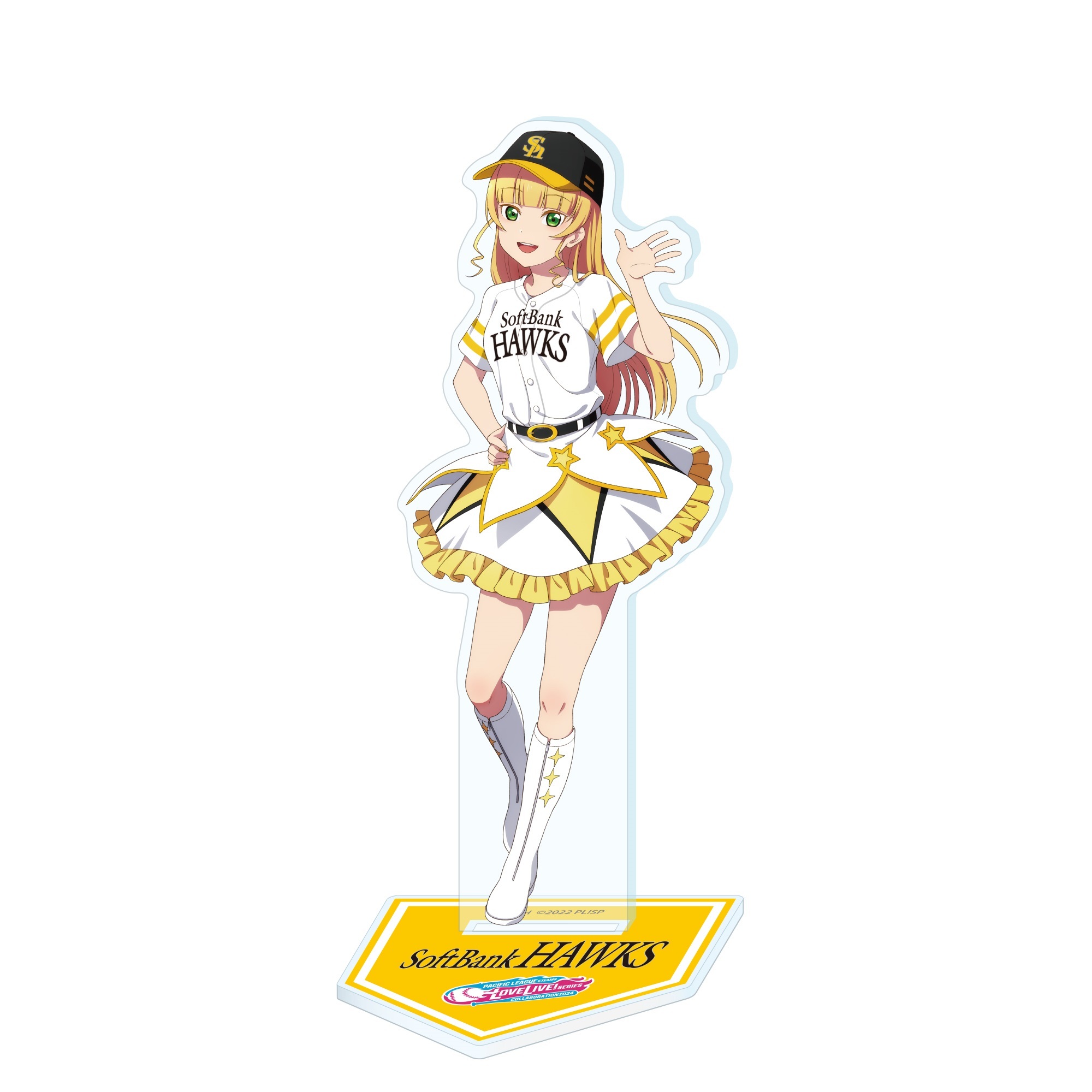 ラブライブ！スーパースター!! / 福岡ソフトバンクホークス アクリルスタンド 平安名すみれ _bb