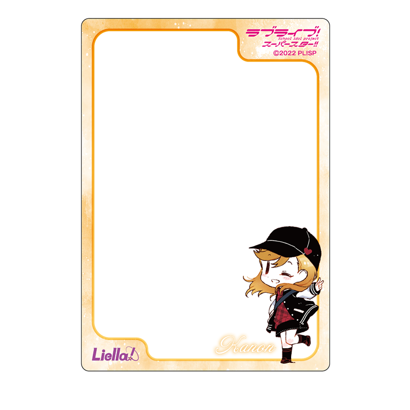 ラブライブ！スーパースター!! 硬質カードケース B8 おでかけver. 澁谷かのん（イラスト：清瀬赤目）