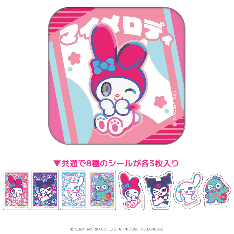 寺田てら×サンリオキャラクターズ 缶入りフレークシール マイメロディ