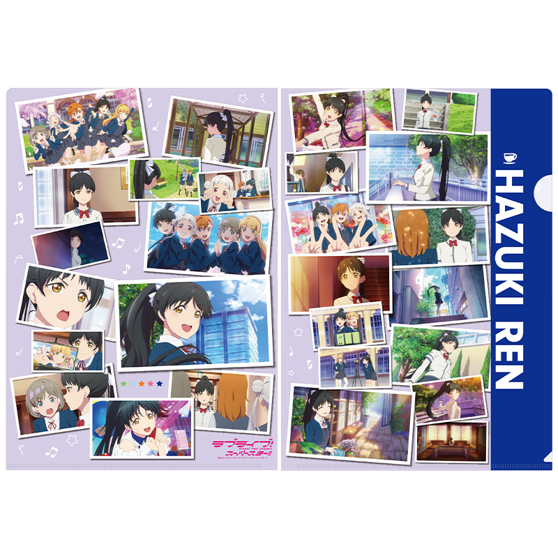 ラブライブ！スーパースター!! クリアファイル 葉月恋
