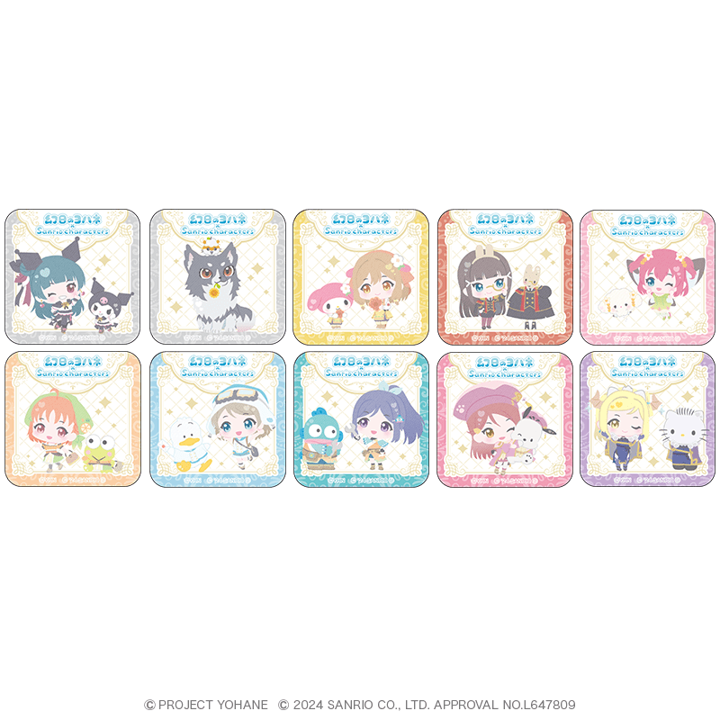 幻日のヨハネ×サンリオキャラクターズ　アクリルマグネット ミニキャラver.（全10種）
