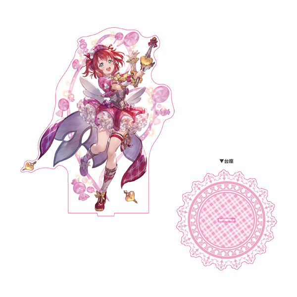 グランブルーファンタジー×ラブライブ！サンシャイン!! アクリルスタンド Aqours ルビィ