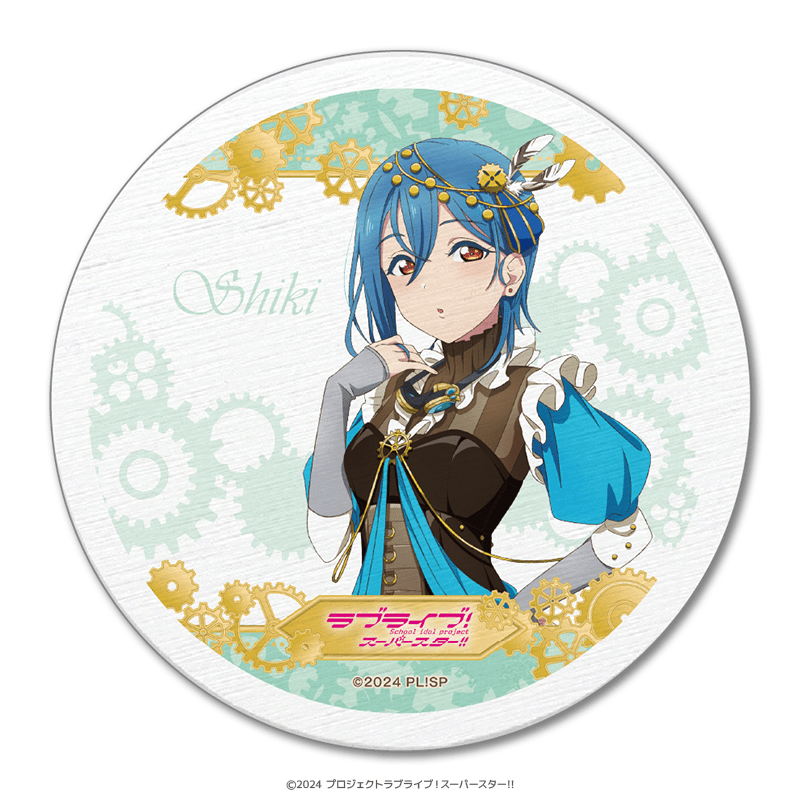 ラブライブ！スーパースター!! 白雲石コースター 若菜四季 スチームパンクver.