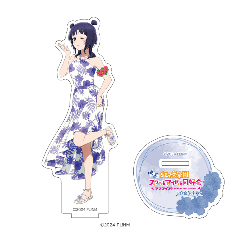 ラブライブ！虹ヶ咲学園スクールアイドル同好会 アクリルスタンド 朝香 果林 かりゆしver.