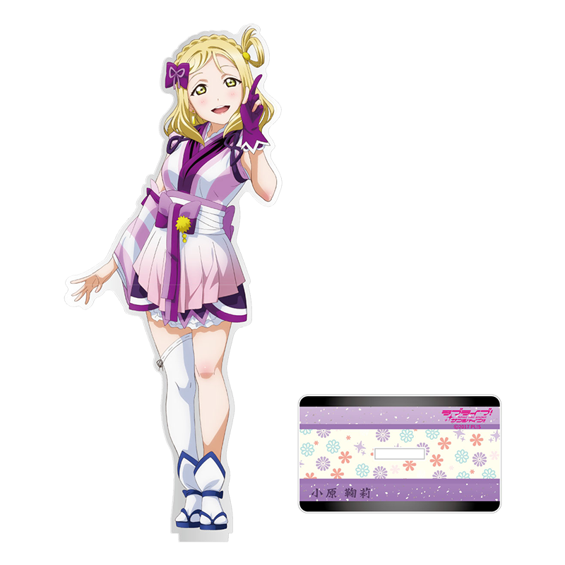 ラブライブ！サンシャイン!! アクリルスタンド 未熟DREAMER ver. 鞠莉