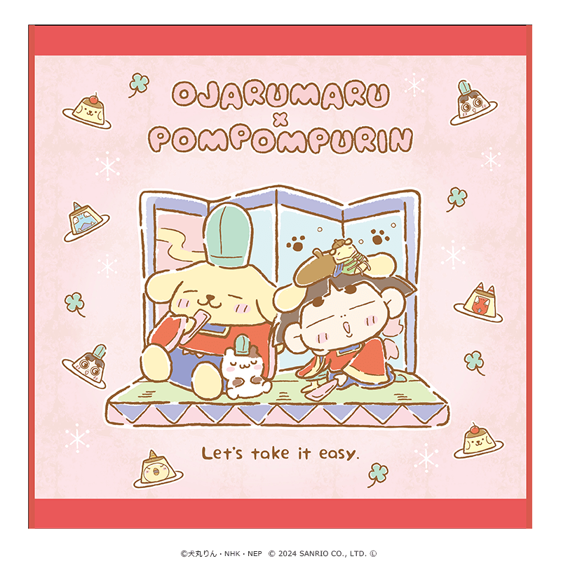 おじゃる丸×ポムポムプリン ハンドタオル