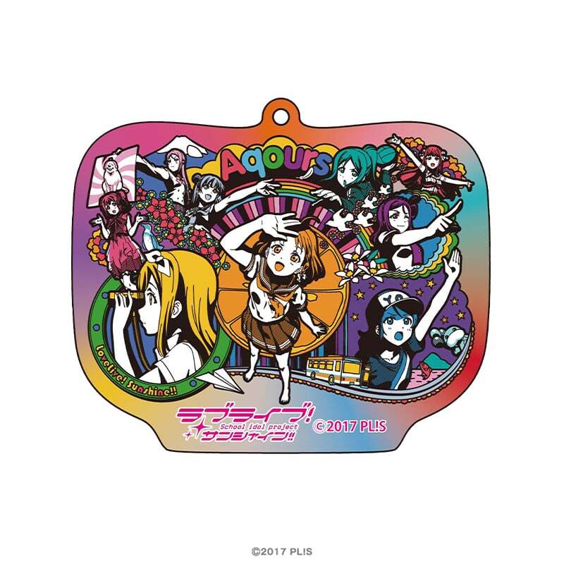 ラブライブ！サンシャイン!! アクリルキーホルダー Aqoursと沼津ver.