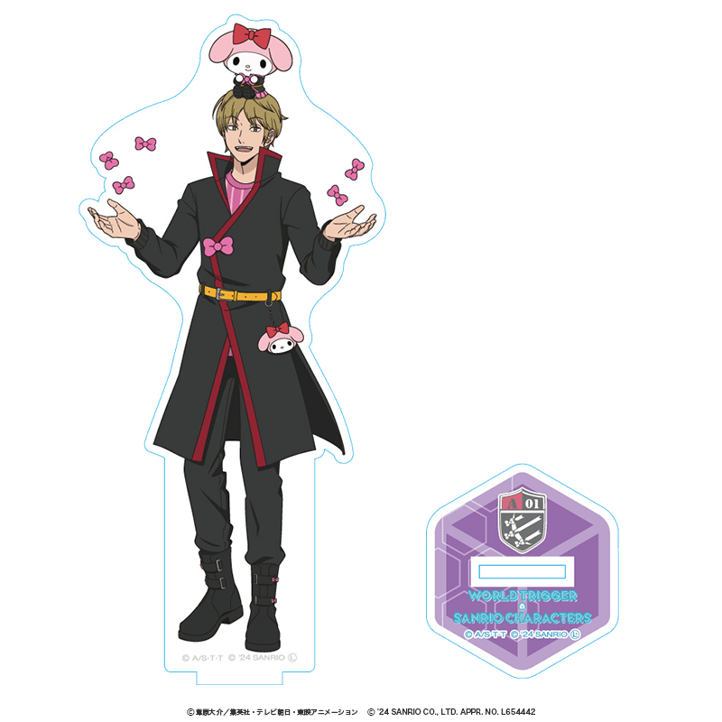 ワールドトリガー×サンリオキャラクターズ アクリルスタンド 出水公平×マイメロディ