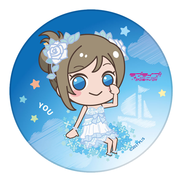 ラブライブ！サンシャイン!! 陶器コースター Thank you, FRIENDS!! ver. 曜